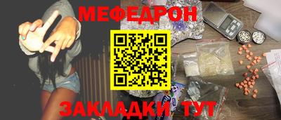 сатива Канаш