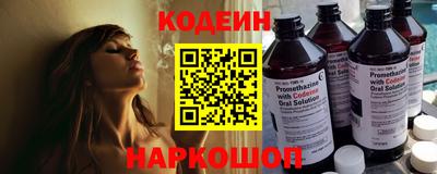 круглые Кандалакша