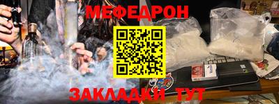 амфетамин Камышлов