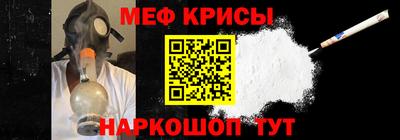 круглые Кандалакша