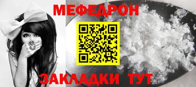 сатива Канаш