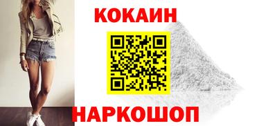 сатива Канаш