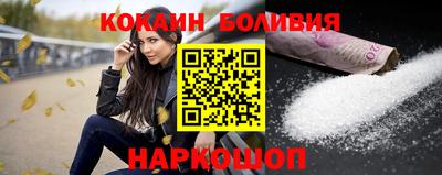 сатива Канаш