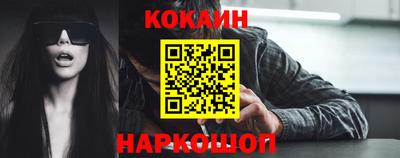 сатива Канаш