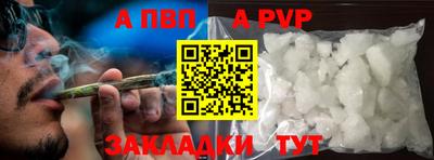 амфетамин Камышлов