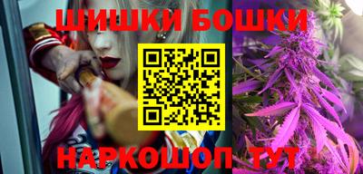 сатива Канаш