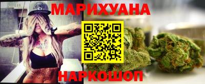 сатива Канаш