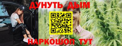 круглые Кандалакша