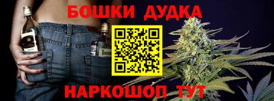 амфетамин Камышлов