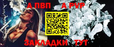 амфетамин Камышлов