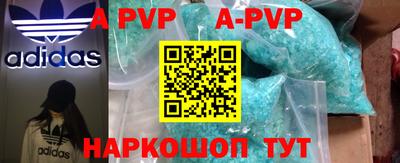 круглые Кандалакша