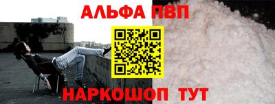 сатива Канаш