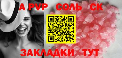 амфетамин Камышлов