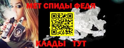 круглые Кандалакша