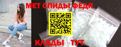 круглые Кандалакша