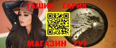 амфетамин Камышлов