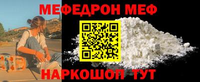 сатива Канаш