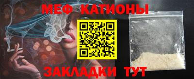 амфетамин Камышлов